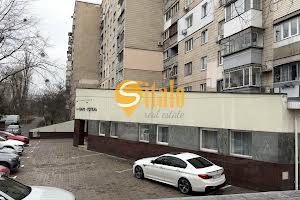 комерційна за адресою Георгія Дудника вул. (Цюрупинська), 2