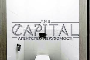 комерційна за адресою Саперне Поле вул., 3