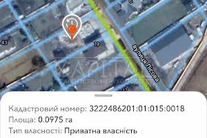 участок по адресу 