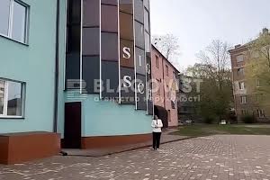 коммерческая по адресу Задорожный пер., 3