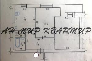 квартира за адресою Дмитра Пругла вул. (Станіславського), 100