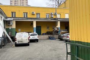 коммерческая по адресу Ореста Васкула ул., 23-25а