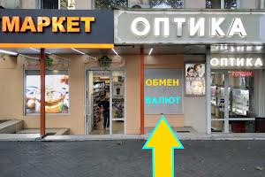 комерційна за адресою Рішельєвська вул. (Ленина улица), 78
