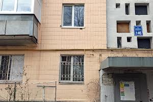 квартира за адресою Роганська вул., 146
