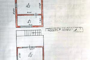 будинок за адресою Київ, 27 садова, 44