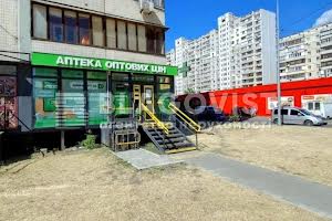 комерційна за адресою Київ, Вишняківська вул., 12