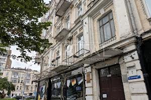 коммерческая по адресу Шота Руставели ул., 1