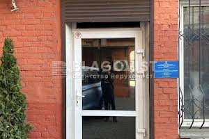 коммерческая по адресу Нижний Вал ул., 35
