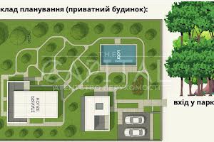 ділянка за адресою Тираспольська вул.