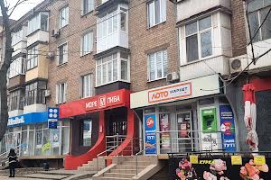квартира по адресу пр. Гагарина, 38