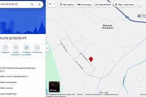 будинок за адресою с. Велика Вільшанка, Сонячна