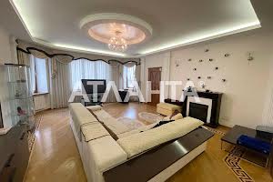 квартира по адресу Педагогическая ул., 27