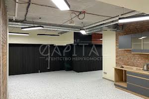 комерційна за адресою Кирилівська вул. (Фрунзе), 37-А