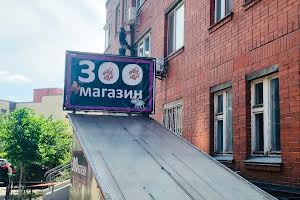 коммерческая по адресу Анны Ахматовой ул., 13-А