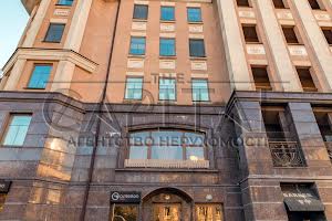 коммерческая по адресу Гетмана Павла Скоропадского ул. (Льва Толстого), 39