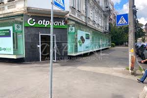 коммерческая по адресу Ярославская ул., 47/29