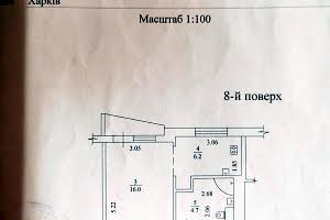 квартира за адресою Гагаріна просп., 176 к 9