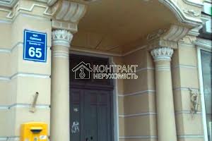 квартира по адресу Сумская ул. (Карла Лібкнехта), 68