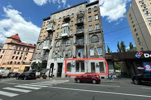 коммерческая по адресу Олеся Гончара ул., 74-А