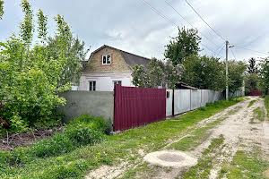 участок по адресу Горького ул.