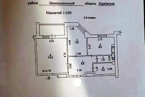 квартира по адресу Льва Ландау просп. (50-летия СССР), 52Л