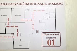 коммерческая по адресу Ивана Пулюя ул., 5