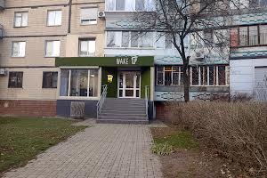 коммерческая по адресу Героев просп., 23
