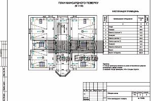 будинок за адресою Квітки Цісик вул. (Гамарника)