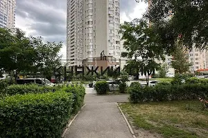 коммерческая по адресу Олены Пчилки ул., 6