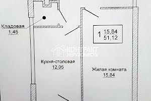 квартира по адресу Победы просп., 65г