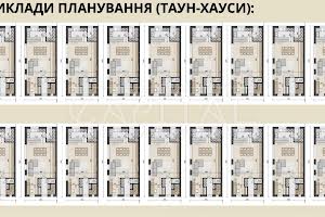 ділянка за адресою Тираспольська вул.