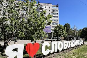квартира по адресу Героїв України ул. (Теплична), 31