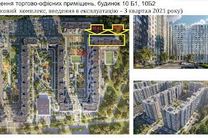 комерційна за адресою Тираспольська вул., 60
