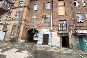 квартира по адресу Молочная ул. (Кирова), 20