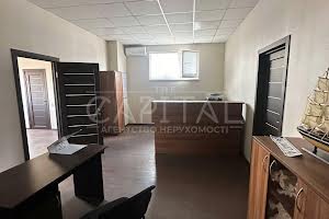 комерційна за адресою Приколійна вул., 9