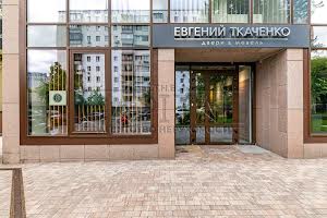 комерційна за адресою Василя Тютюнника вул. (Анрі Барбюса), 28-А