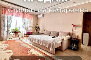 квартира за адресою Стрілецька вул., 88
