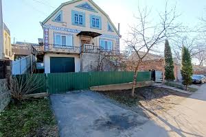 дом по адресу Киевский пер., 54/1