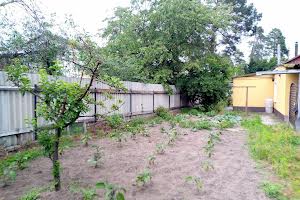будинок за адресою Марганецька вул.
