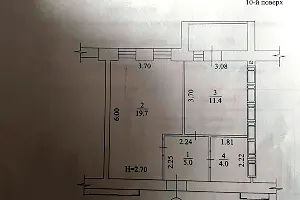 квартира по адресу Заливная ул., 10