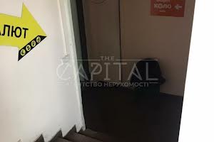 коммерческая по адресу пр-т Голосіївський, 15