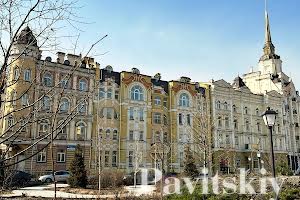 коммерческая по адресу Кожемяцкая ул., 20