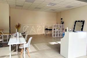 комерційна за адресою Федора Ернста вул., 16-А