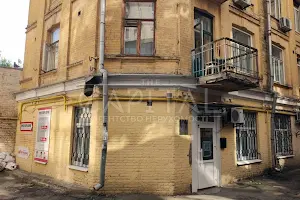коммерческая по адресу Тараса Шевченка пер., 7
