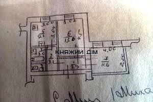 комерційна за адресою Київ, Володимирська вул., 11