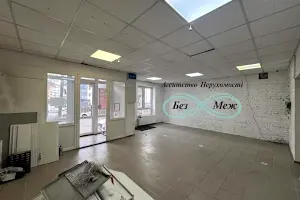 коммерческая по адресу Петровская ул., 1