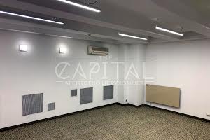 комерційна за адресою Степана Бандери просп. (Московський), 16-Б