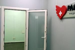коммерческая по адресу Вишгородська ул., 38