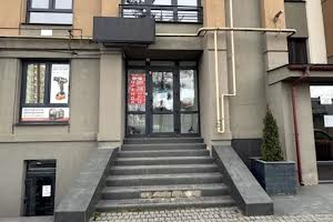 коммерческая по адресу Петровская ул., 1