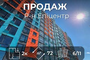 квартира по адресу Багряного ул., 39